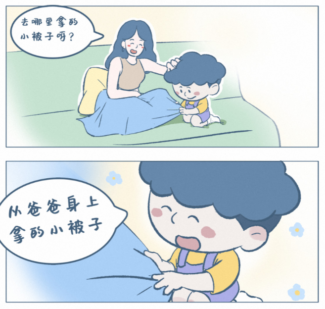 最好的家庭教育，藏在《阿发与旺来》的日常烟火里