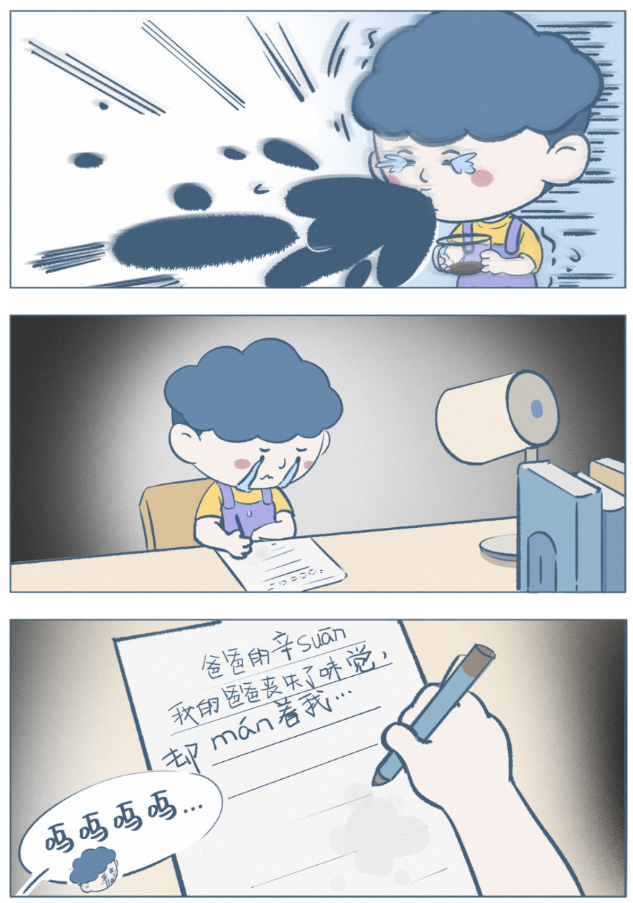 “我们的初衷是什么来着？”——爸爸开店记，和孩子的脑补大戏
